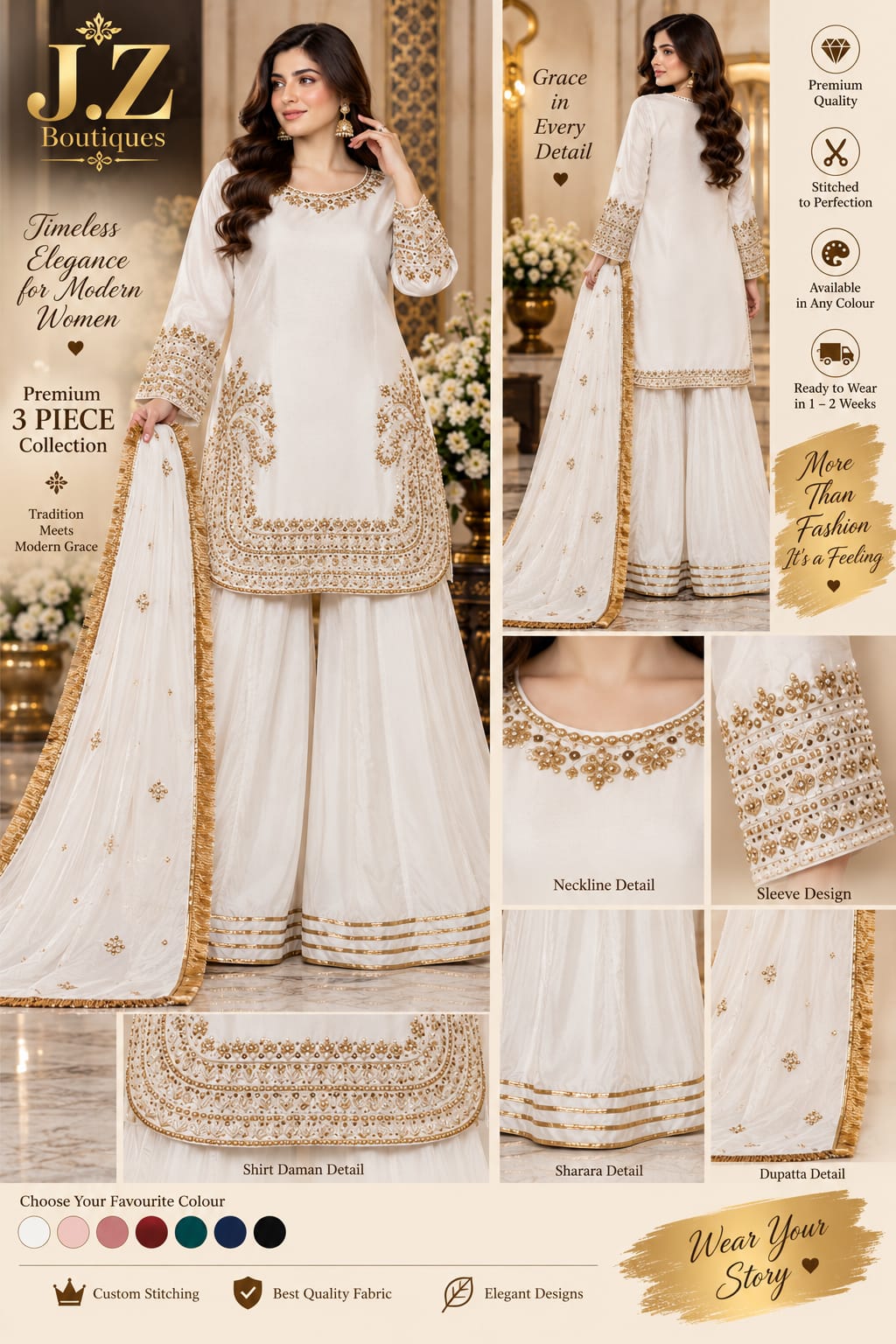 Sharara, Kamees with Dupatta
