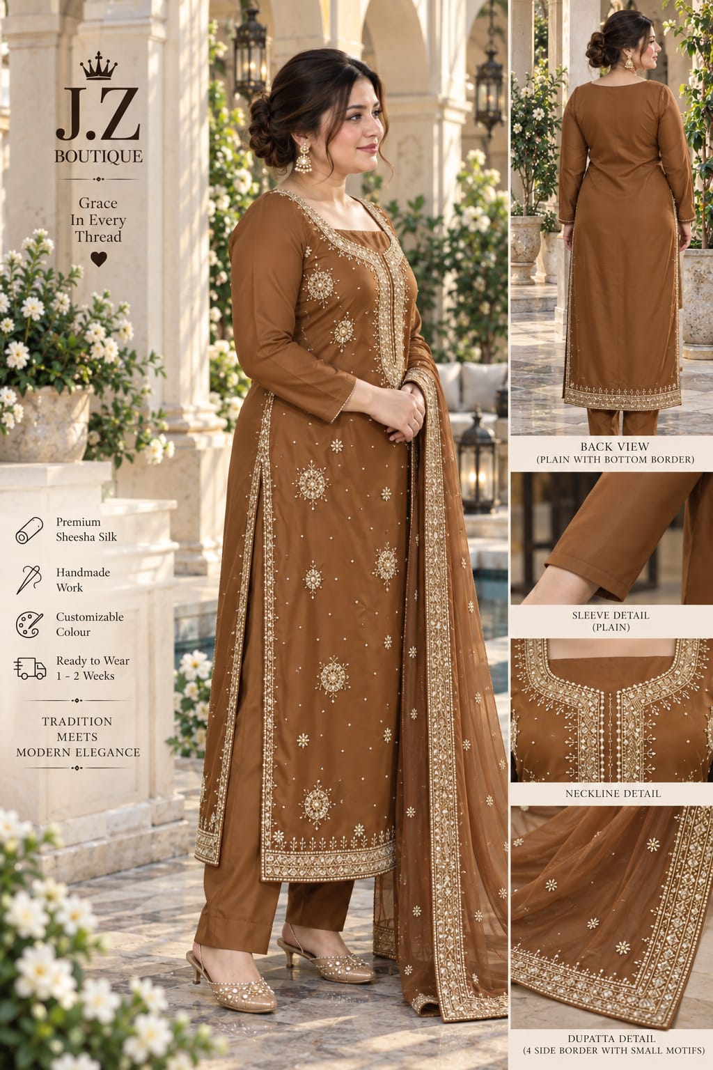 Kameez, Shalwar &Dupatta