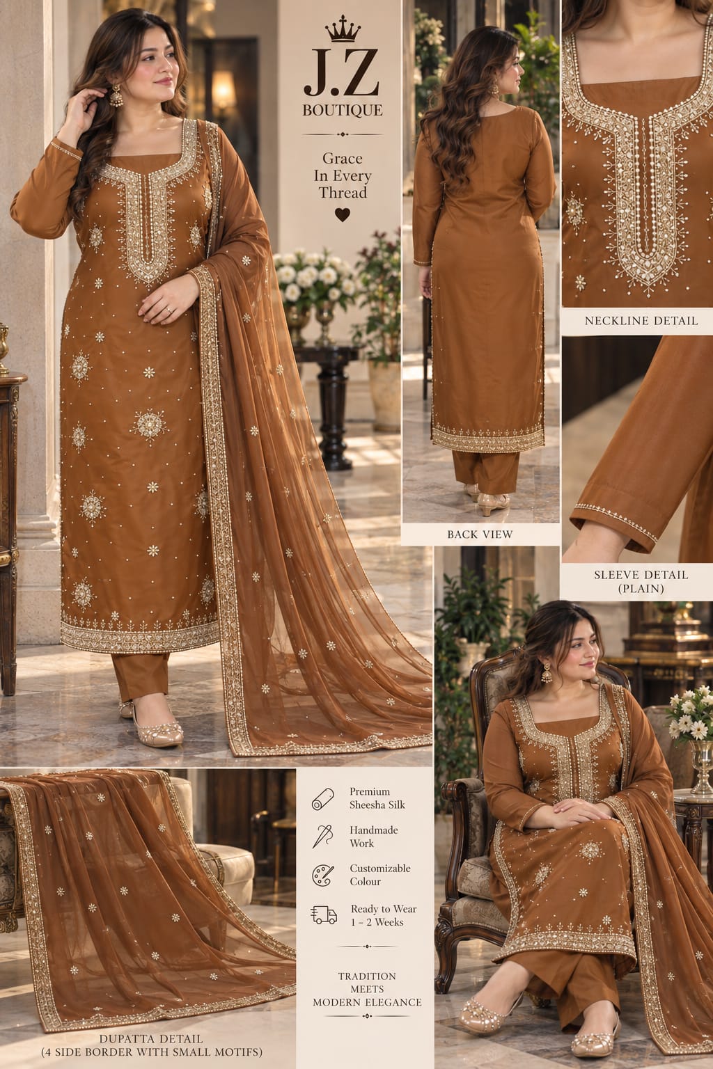 Kameez, Shalwar &Dupatta
