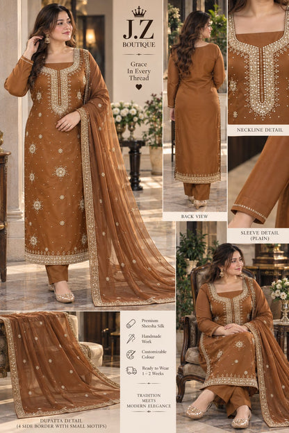 Kameez, Shalwar &Dupatta